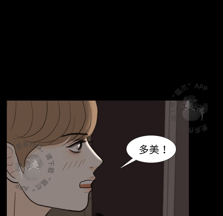 第30话_3092