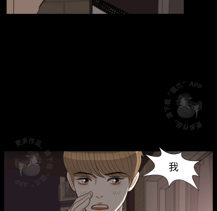 第30话_3093