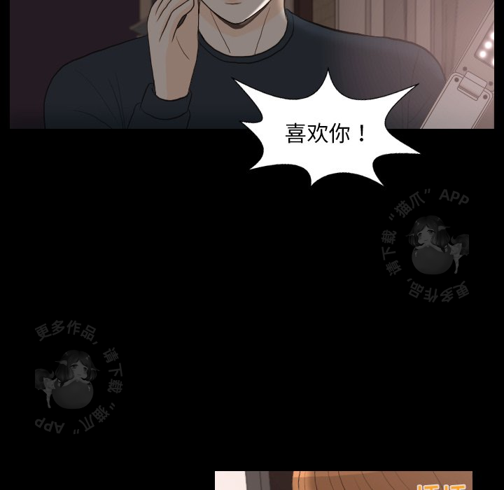 第30话_3094