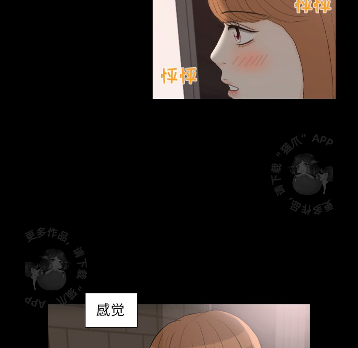 第30话_3095