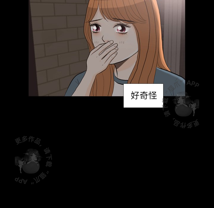 第30话_3096