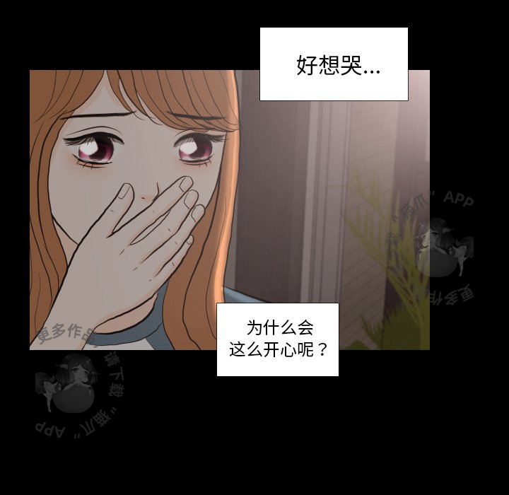 第30话_3097