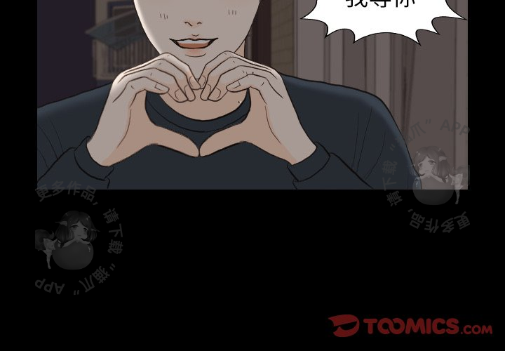 第31话_311