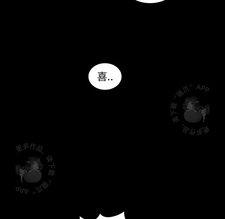 第31话_3110