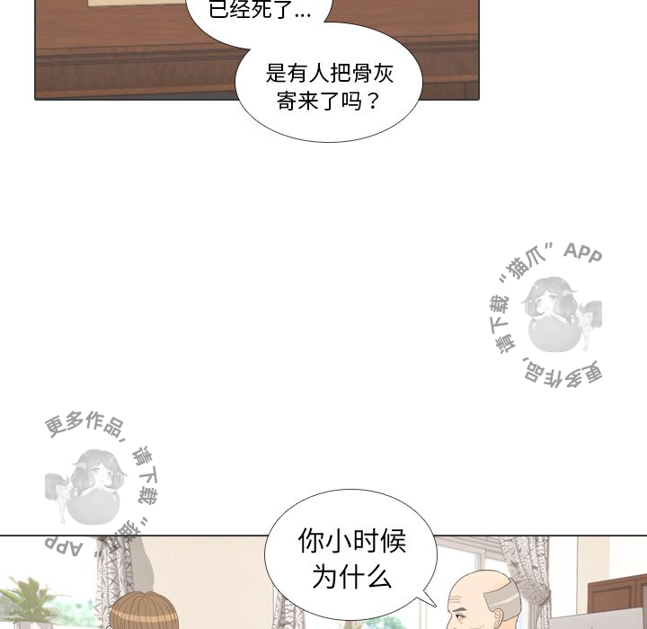 第31话_31100