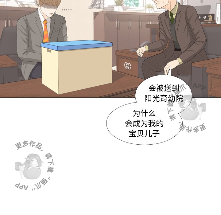 第31话_31101