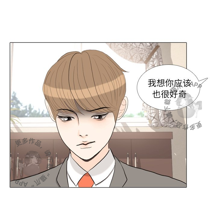 第31话_31102