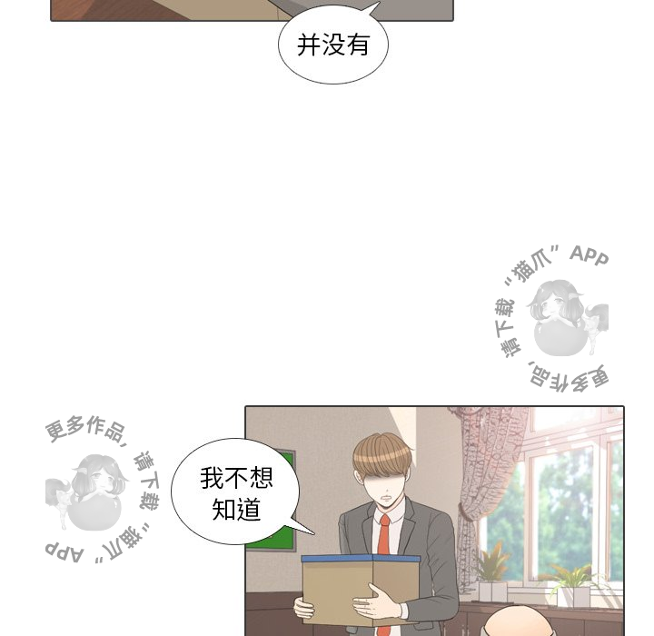 第31话_31104