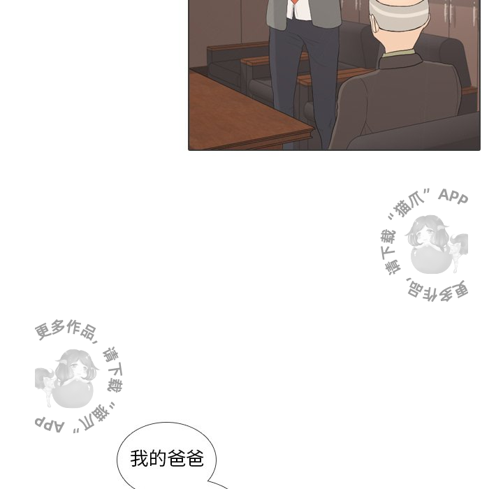 第31话_31105
