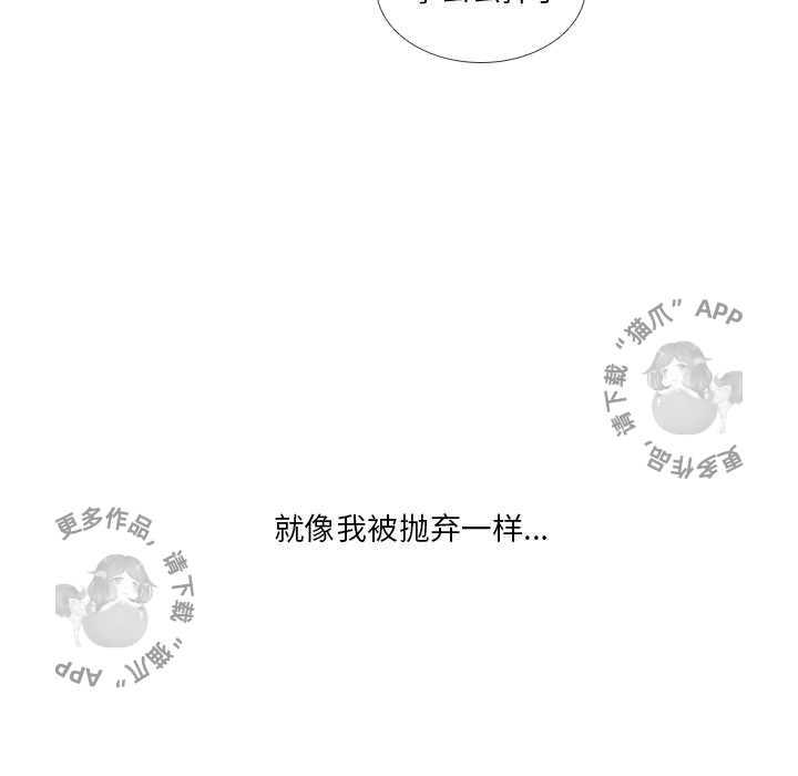 第31话_31107