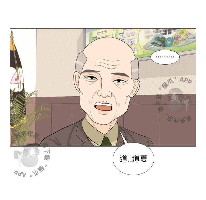 第31话_31111