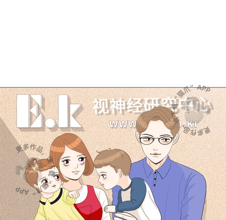 第31话_31115