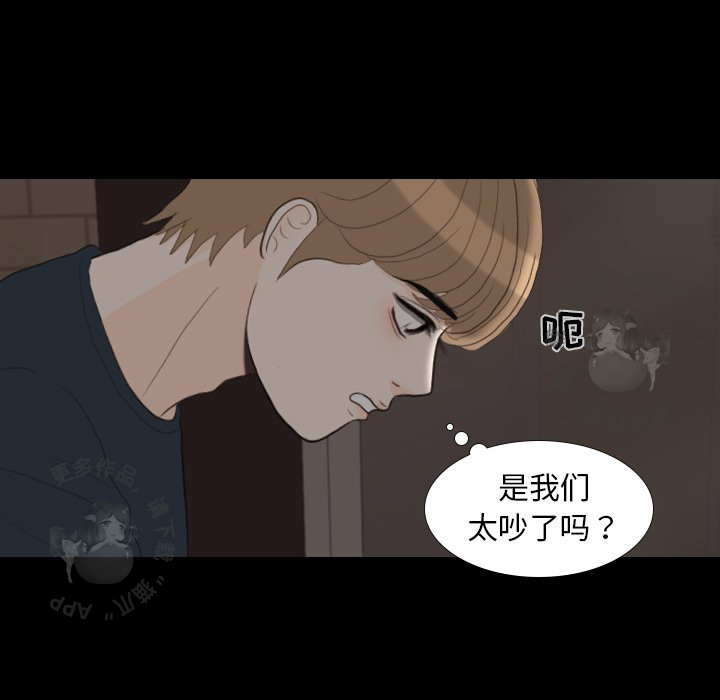 第31话_3114