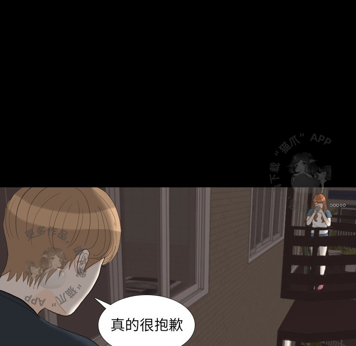 第31话_3115