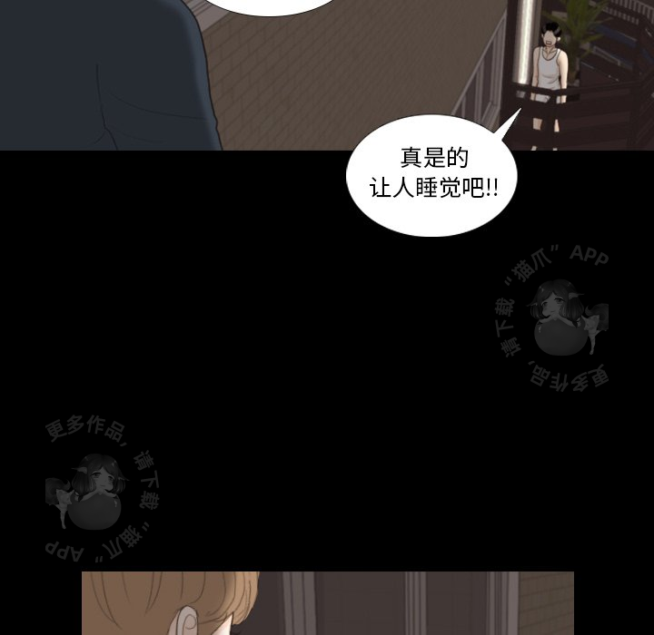第31话_3116