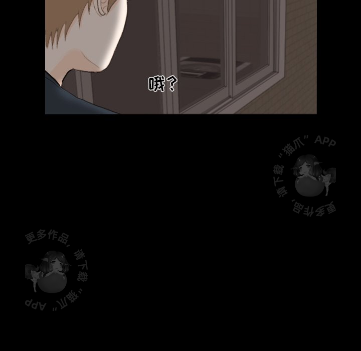 第31话_3117