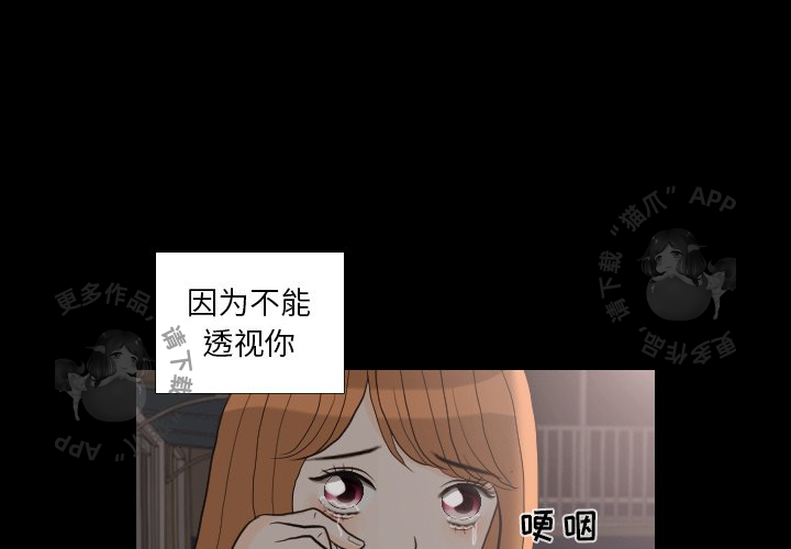 第31话_312