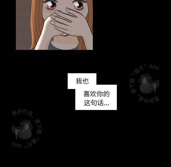 第31话_3122