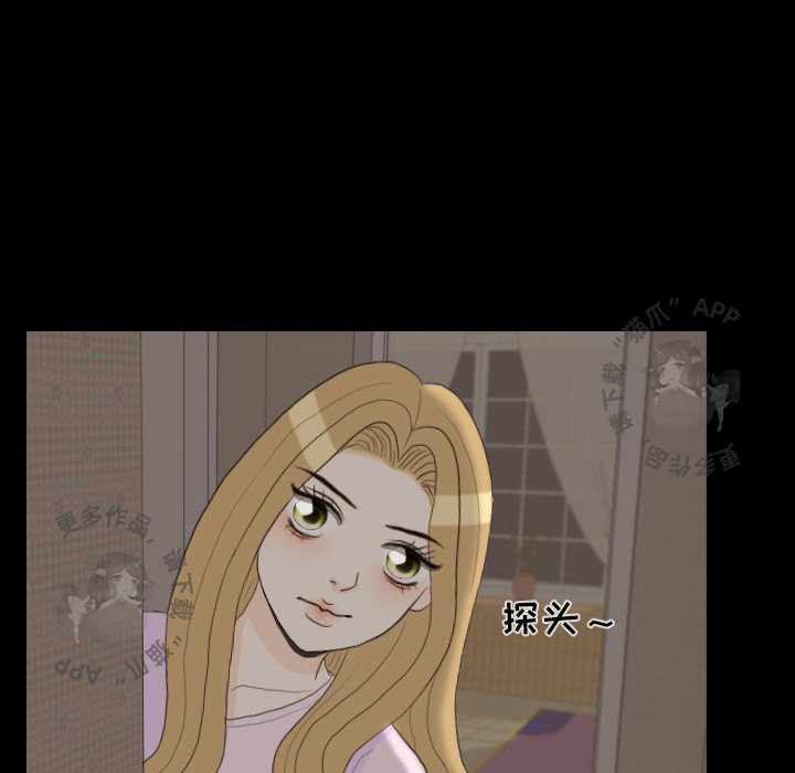 第31话_3123