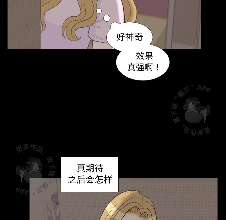 第31话_3124