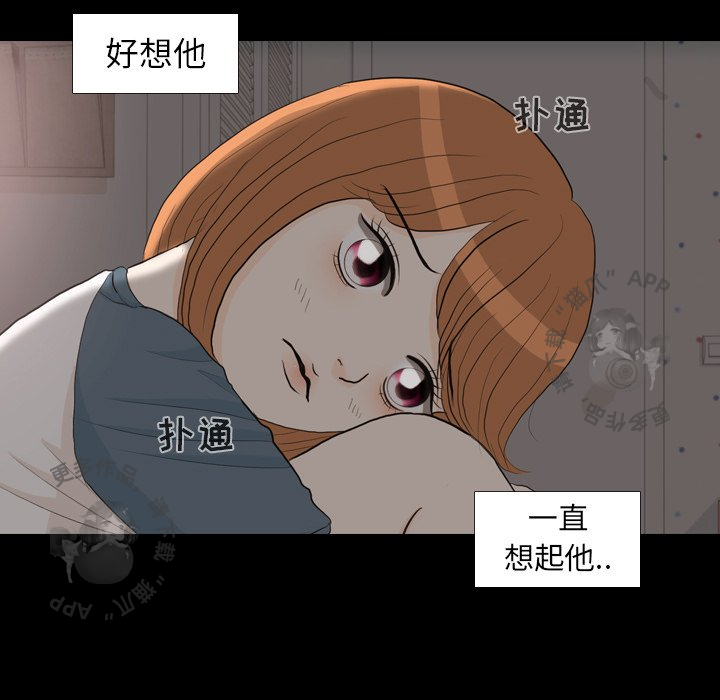 第31话_3127