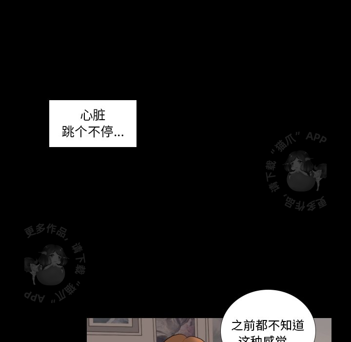 第31话_3128