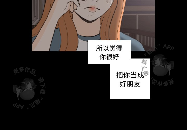 第31话_313