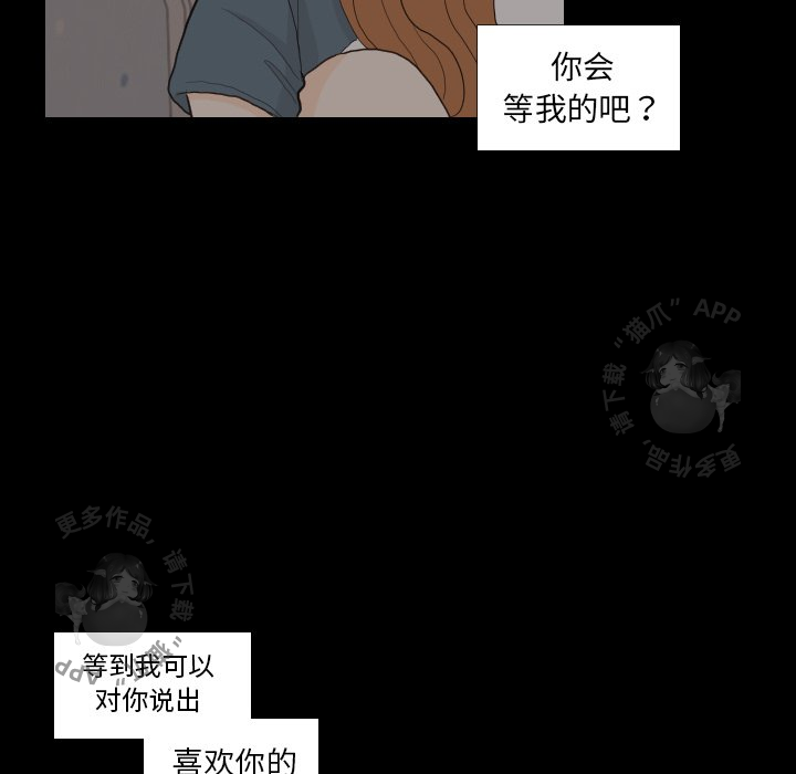 第31话_3134
