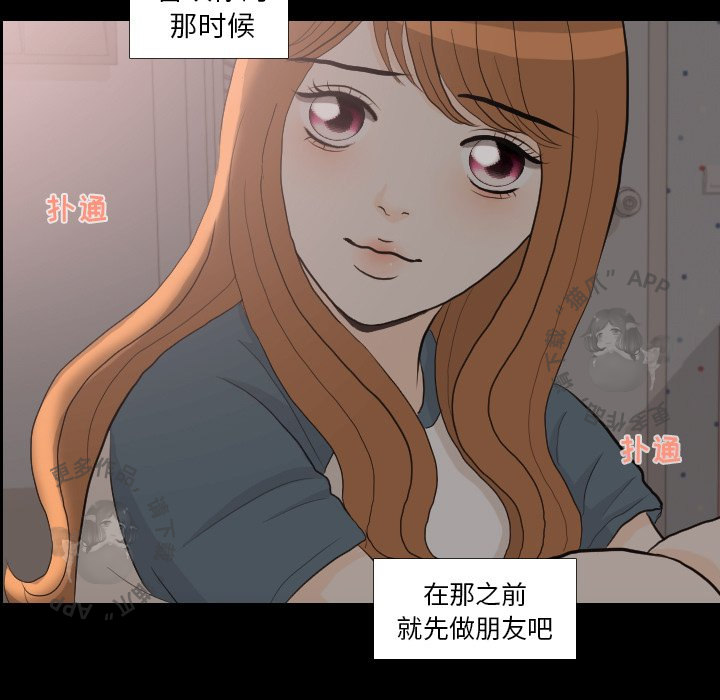 第31话_3135