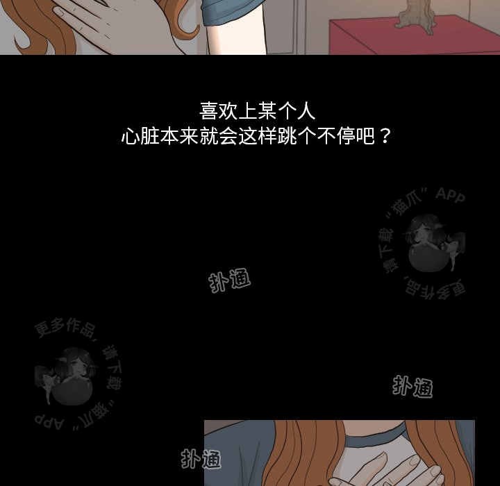 第31话_3137