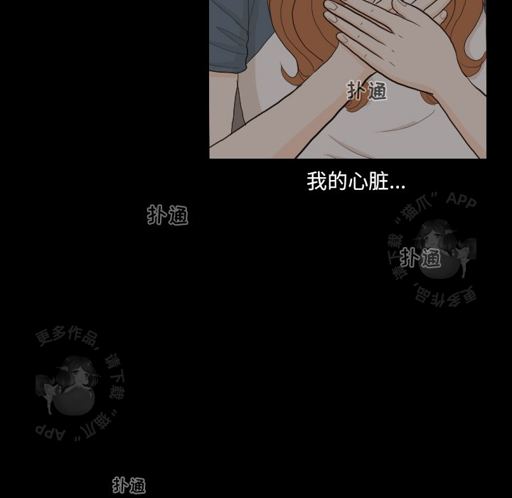第31话_3138