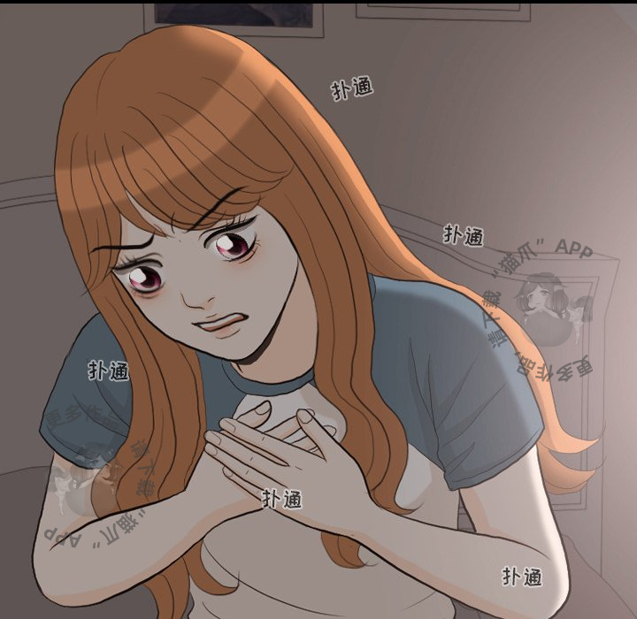 第31话_3139