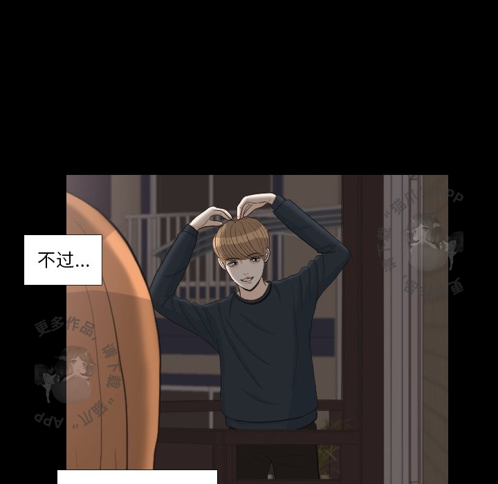 第31话_314