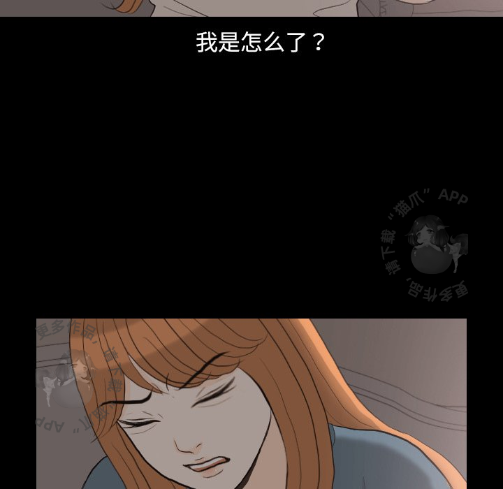 第31话_3140