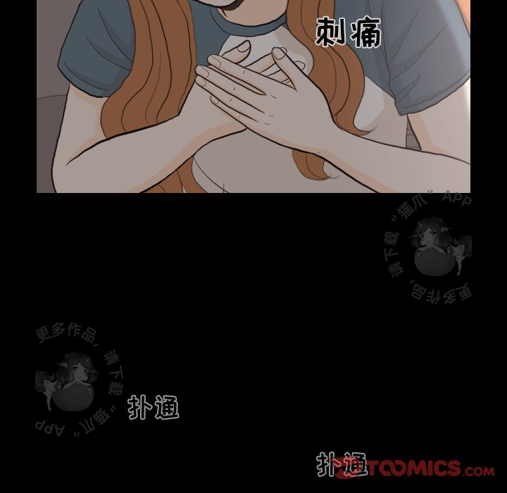 第31话_3141