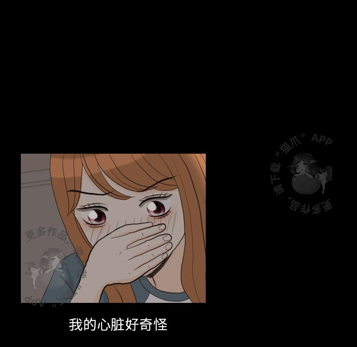 第31话_3143