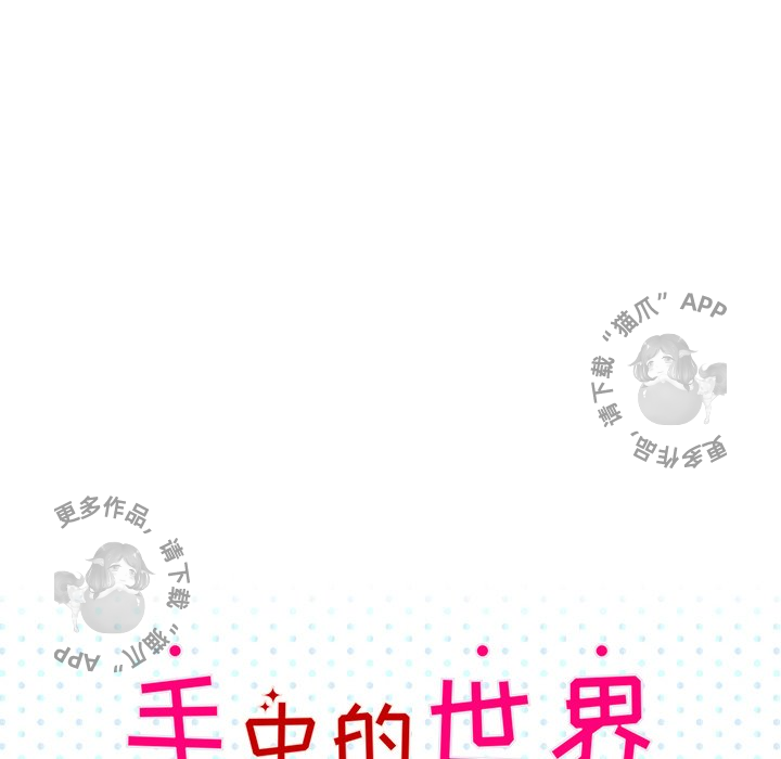 第31话_3149