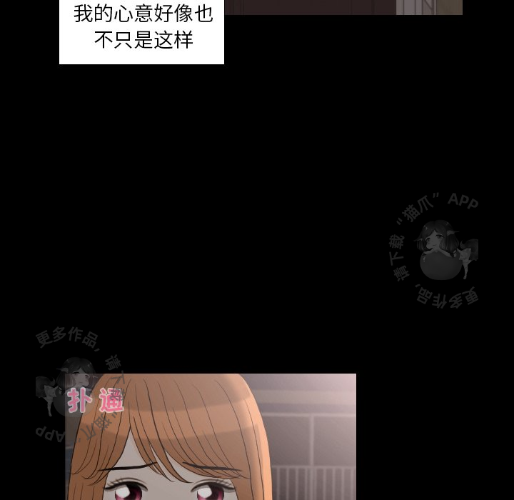 第31话_315