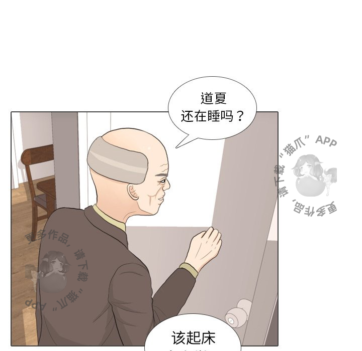 第31话_3153