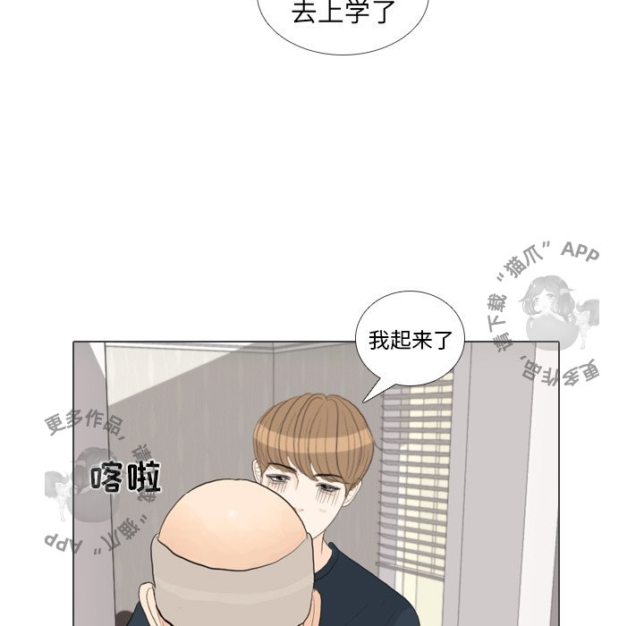 第31话_3154