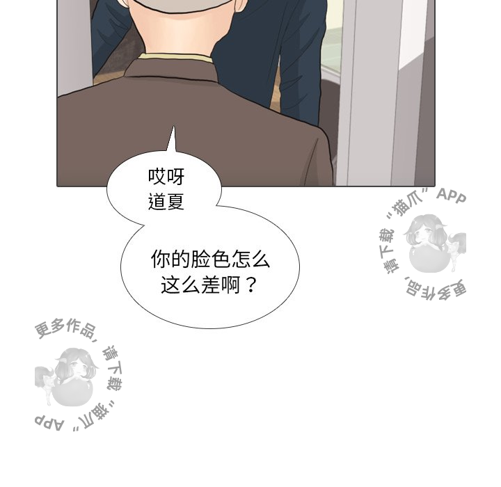 第31话_3155