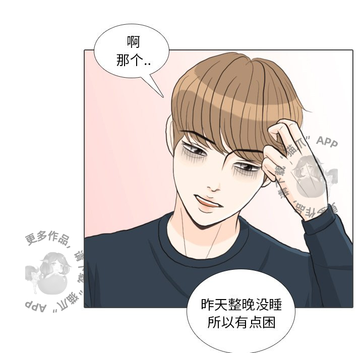 第31话_3156