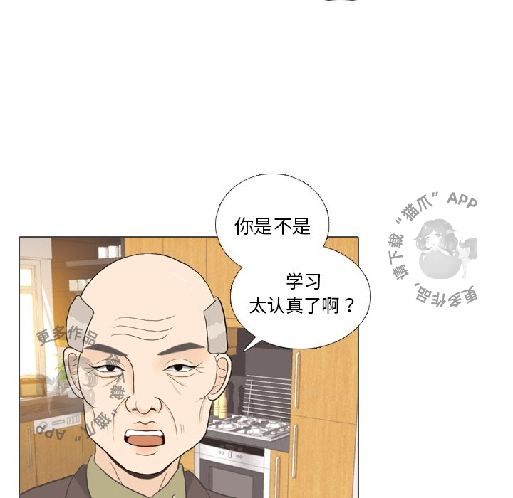 第31话_3157