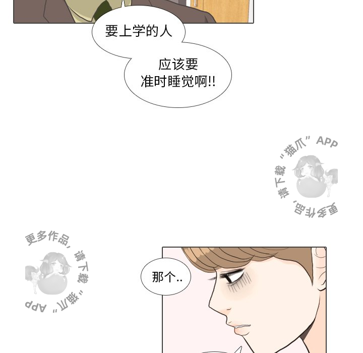 第31话_3158