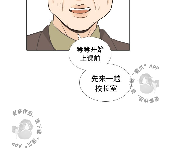 第31话_3160