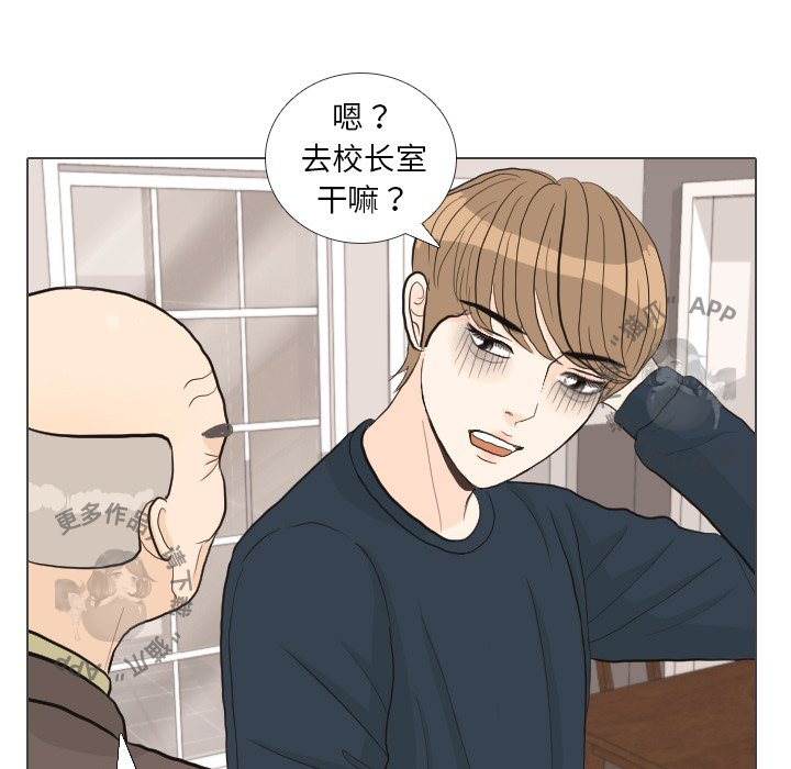 第31话_3161