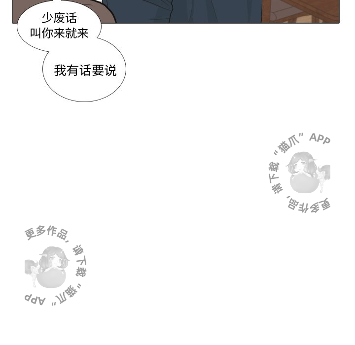 第31话_3162