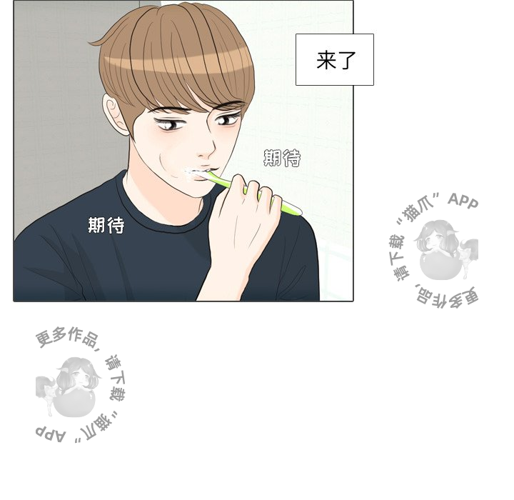 第31话_3167