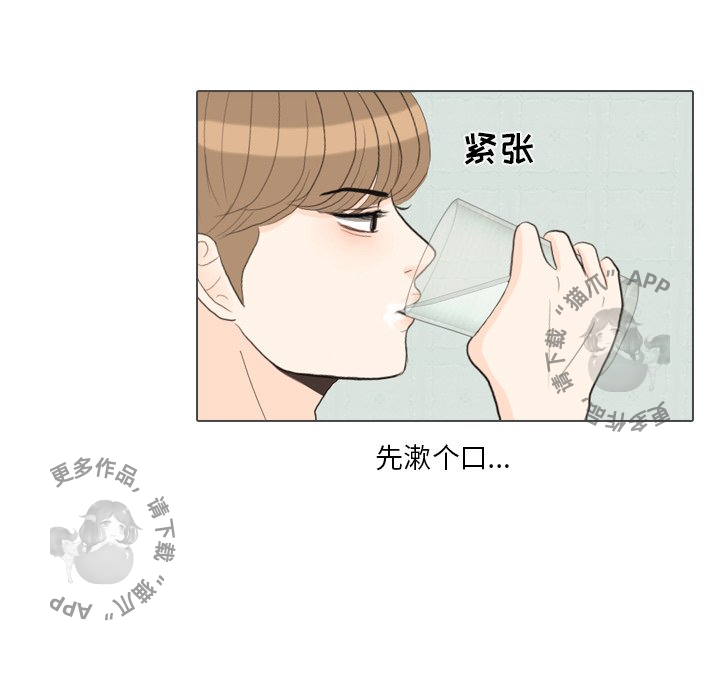 第31话_3168