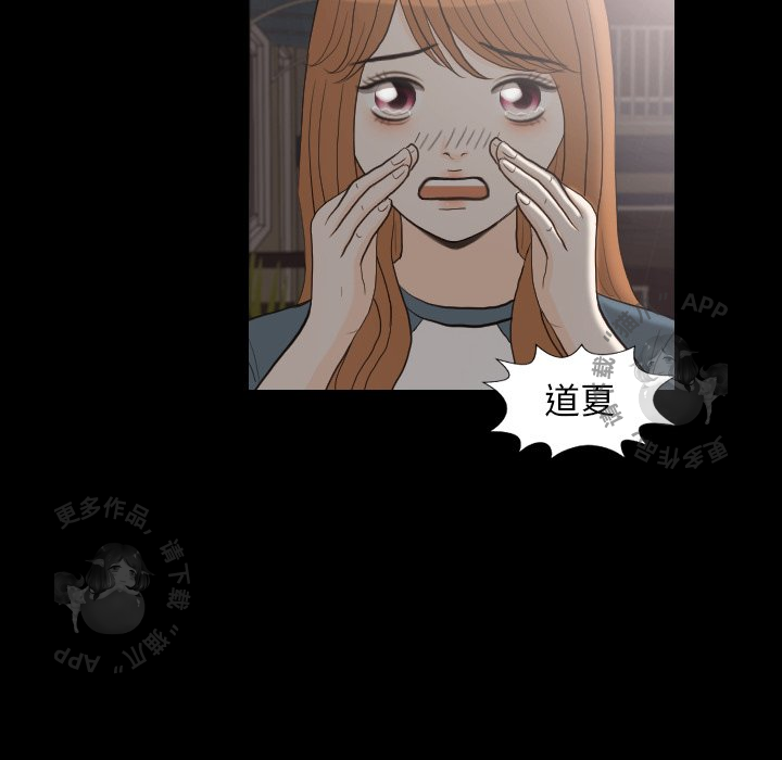 第31话_317